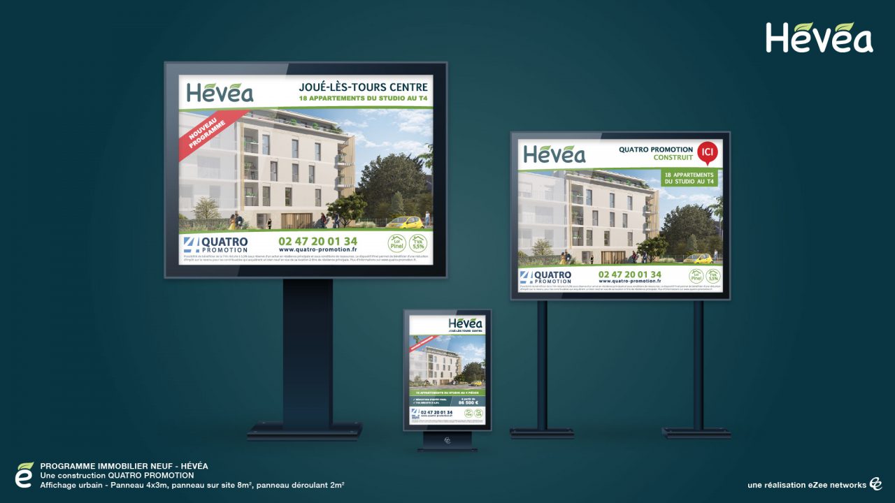 Hévéa - Affichage urbain